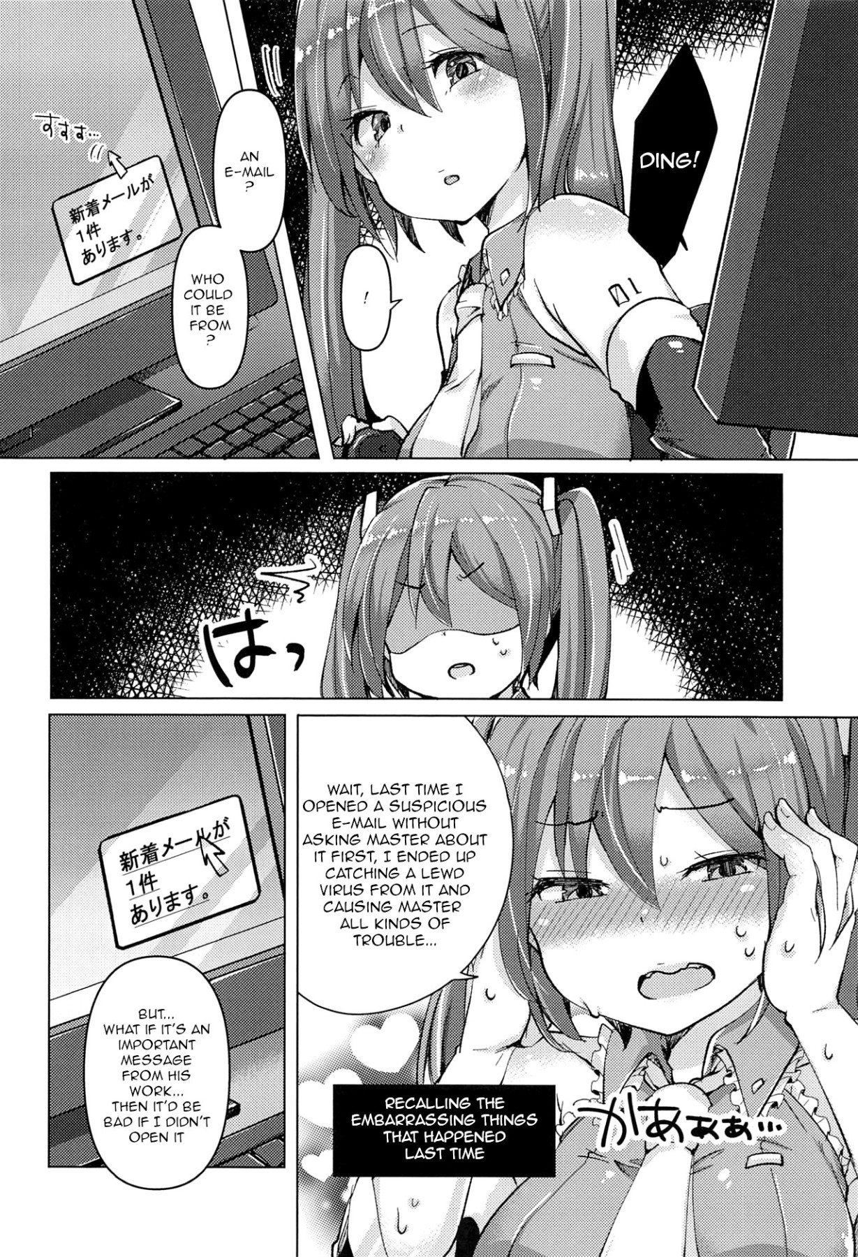 Hentai Manga Comic-The Diva Is In Heat-Read-5